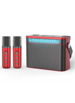 اشتري YS 224 Portable Wireless Bluetooth Karaoke Speaker Stereo Bass With Dual Microphones Red في الامارات