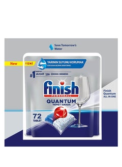 Buy Dishwasher Detergent Tablets Quantum 72 tablets in Saudi Arabia