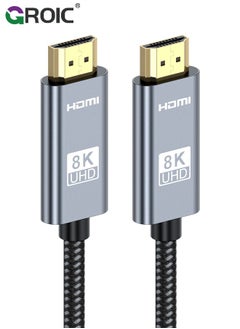 Buy Grey DisplayPort to HDMI Cable 6.5ft, Snowkids Passive 8K Display Port to HDMI Cord, Unidirectional DP to HDMI Wire Supports 8K 60Hz, 1080P, 4K 120Hz in UAE