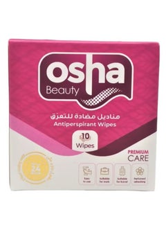 Buy Antiperspirant Wipes- 10wipes FOR WOMEN in Saudi Arabia