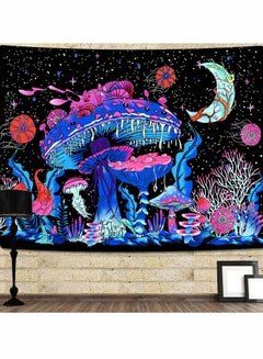 Buy Mushroom Tapestry Wall Hanging Moon Stars Wall Tapestry Starry Night Tapestry Room Decor Blacklight Tapestry for Bedroom (130x150cm) in UAE
