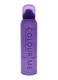 Buy Colour Me Violet Body Spray 150ml in Egypt