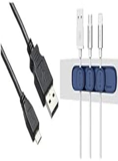 اشتري Cable Essentials Bundle (Keendex 1960 micro charging cable - black + Baseus peas cable clip blue) في مصر