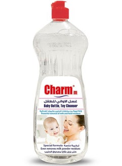 Buy Charmm Baby Bottle, Toy Cleanser 1L in UAE