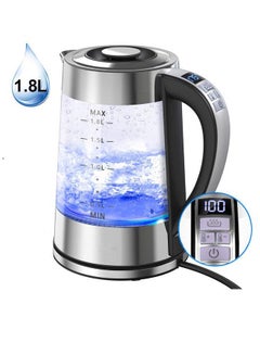 اشتري 1.8L electric kettle temperature control smart coffee water heater teapot 220v في الامارات