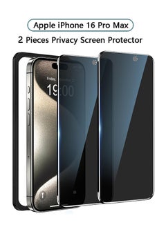 Buy 2 Pcs iPhone 16 Pro Max Privacy Screen Protector, Easy Installation with Alignment Frame, Anti-Drop and Anti-Scratch, Case Friendly Anti-Spy Anti-Fingerprint in Saudi Arabia