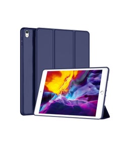 Buy Smart Case Compatible with iPad Pro 9.7 Case 2016 (Old Model) Case Flip Cover Leather Case Soft TPU Back And Trifold Stand With Auto Sleep For iPad Pro 9.7, A1673 A1674 A1675) in Egypt