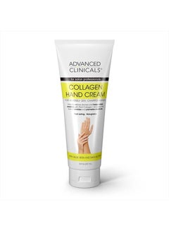 اشتري Collagen Hand & Body Cream Skin Care Moisturizer Lotion For Dry Cracked Skin. Soothing & Hydrating Lotion W/Aloe Vera, Green Tea, & Shea Butter, Large 8 Fl Oz في الامارات
