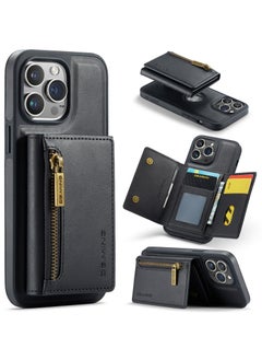 Buy CaseMe Wallet Case for iPhone 14 Pro MAX DGMING Premium Leather Phone Case Back Cover Magnetic Detachable with Trifold Wallet Card Holder Pocket - Black in Egypt