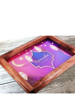 اشتري Luminous wooden tray, Ramadan shapes (Figure 4) في مصر