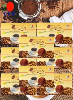 Buy 8 Pieces Lingzhi Black Coffee 2 In 1 in Saudi Arabia