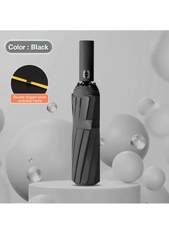 اشتري Automatic Folding Umbrella, 12 Thick Fiberglass Ribs, Durable and Sturdy, Unisex, Black في السعودية