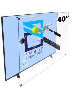 Buy 40 Inch TV Screen Protector, Shatterproof, High Quality, Anti-Blue Ray, Eye Protector, Removable, Waterproof in Saudi Arabia