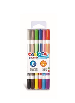 Buy Watercolor Pens 6 Pcs Multicolour in Egypt