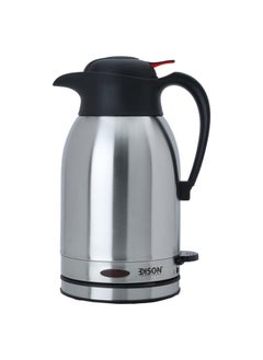 اشتري STRIX Thermos and Electric Kettle Stainless Steel 1.5 L 1600 W في السعودية