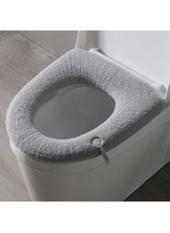 Buy Qiccijoo Thicker Soft Bathroom Toilet Seat Cover Pad Warmer Toilet Seat Cushion Cover Stretchable Washable Fiber Cloth,Warm Toilet Seat Mat Easy Installation& Cleaning(Grey) in Saudi Arabia