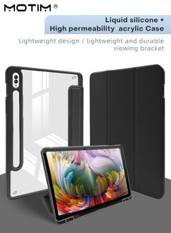 اشتري Case for Samsung Galaxy Tab S8 Ultra 14.6 inch 2022 Slim Light S8 Ultra (SM-X900 SM-X906) Cover Tri-Fold Design With Multi-Angle Stand Function Protective Shockproof Shell Support Auto Wake/Sleep في الامارات