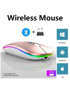 اشتري Wireless Bluetooth Mouse, Bluetooth 5.1 + USB, 2.4GHz Rechargeable Silent Bluetooth Wireless Mouse, Computer Mice with USB Receiver(Rose Gold) في السعودية