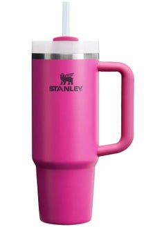 Buy Car Mounted Large Capacity Insulated Cup in UAE