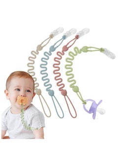 Buy 4 Pack Pacifier Clips, Silicone Pacifier Holder with One Piece Beads for Baby Boys and Girls Teething and Newborns, Applies to Car Seat Toy, Teether Toy, High Chair, Stroller Accessories (Pink Blue Green Beige) in Saudi Arabia