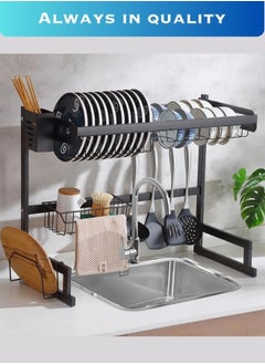 Buy Kitchen Sink Top Dish Drying Rack 65 Cm Sink Top Drying Rack Kitchen Organizer in UAE