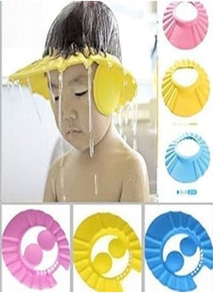 Buy OVEERA Adjustable Safe Soft Bathing Baby Shower Hair Wash Cap For Children, Baby Bath Cap Shower Protection For Eyes And Ear, Bathing Baby Shower Cap, Baby bath Cap, Baby Shower Cap(1) (Pack of 1) in Egypt