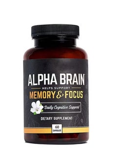 اشتري Nootropic Brain Booster Supplement - Promotes Focus, Concentration & Memory - Alpha GPC, L Theanine, Bacopa Monnieri, Huperzine A, Vitamin B6 في السعودية