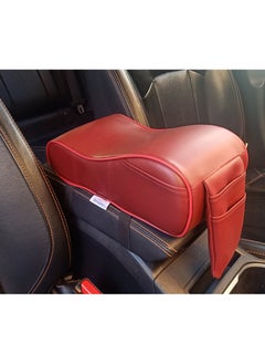 Buy Assafco Colored Leather Car Foam Armrest Cushion in Egypt