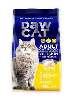 Buy Adult Cat Food With chicken - 10 Kg in UAE