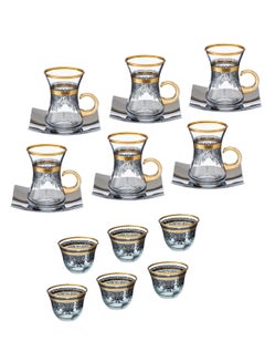 Buy A metal tea set with saucers and Saudi coffee made of crystal with laser engraving in Saudi Arabia