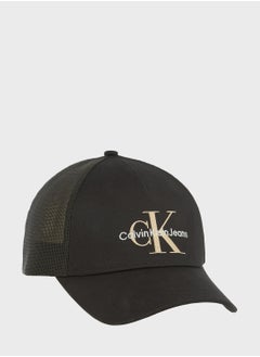 Buy Logo Curved Peak Cap in Saudi Arabia