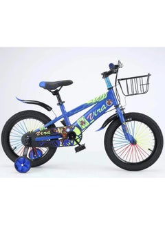 اشتري 20 Inch Children's Bicycle Kids Bike with Training Wheel - Blue في الامارات