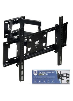 اشتري TV Wall Mount - TV Mount/TV Stand Wall Mount for 32,40,50,55,65, 75 To 85 Inch LED, Swivel TV Bracket with Dual Articulating Arms في الامارات