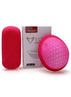 Buy Reusable Menstrual Disc For Women Feminine Lady Menstrual Disc With Tail Flat-fit Design Extra-Thin Sterilizing Silicone Cup (SMALL) in Saudi Arabia