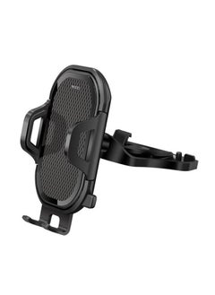 Buy Yesido C84 CD Port Car Phone Holder in Egypt