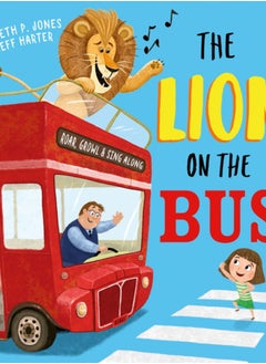 اشتري The Lion on the Bus في السعودية