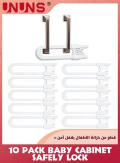 اشتري Baby Cabinet Safely Lock,10 Pack Adjustable U-Shaped Child Safety Locks,Childproof Latches For Kitchen Bathroom Storage Cupboards Doors,Handles And Knobs White في السعودية