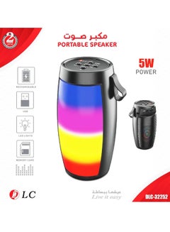اشتري بلوتوث مكبر صوت صغير محمول بطاقة ذاكرة USB أضواء LED مشغل MP3 مع مصباح شعلة ماجيك كولور DLC-32252 في السعودية