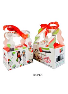 Buy 48 PCS Of UAE Flag Theme Small Gift Box For Kids To Distribute Treats On National Day in UAE