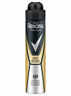 Buy Rexona deodorant spray 200 ml. Men Sport Defence. in UAE