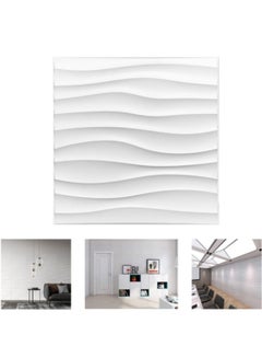 Buy Decorative 3D Wall Panels,PVC 3D Wall Panel in Wave Design, 3D Textured Wall Panels, 50 * 50cm Matt White, 12 Pack in UAE