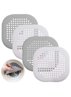 Buy 4 Pcs Silicone Drain Protector with Sucker, Square Drain Cover Bathroom floor drain filter, Shower Drain Cover Hair Catcher, Sink Strainer Shower Hair Catcher Bathtub Drain Cover for Kitchen Bathroom - White,Grey in Saudi Arabia