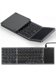 اشتري Foldable Bluetooth Keyboard with Touchpad Rechargeable Wireless Portable Keyboard Dual-Mode Bluetooth/USB Wired Pocket-Sized Travel Keyboard for iOS Android Windows Mac OS في السعودية