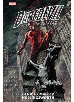 اشتري Daredevil by Bendis & Maleev Omnibus Vol. 1 (New Printing 2) في الامارات