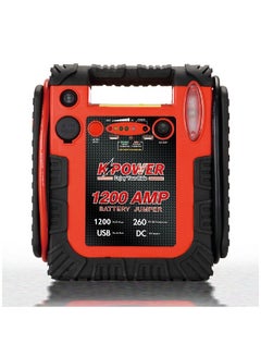 اشتري High Power Safety 1200 Peak Amp Portable Car Jump Starter With 260PSI Air Compressor KP-PS-4500 في الامارات