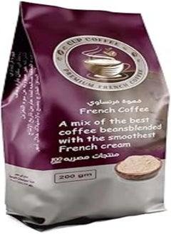 Buy French Coffee (200 g, French Coffee) in Egypt