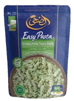 Buy Easy Pasta Creamy Pesto Sauce Pasta - 158gm in Egypt