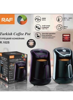 اشتري RAF Electric Turkish Coffee Pot Machine Maker 500ml في الامارات