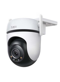 Buy C520WS Outdoor Pan/Tilt Security Wi-Fi Camera, 2K QHD Live View,Starlight Color Night Vision, Secure Local & Cloud Storage, Wired/Wireless Networking in UAE