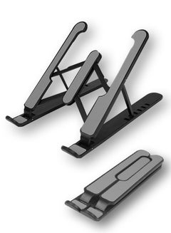 اشتري Laptop Stand 6-Speed Adjustable ABS Silicone Foldable Portable Laptop Stand for 10-15.6 ft Laptop Black في السعودية